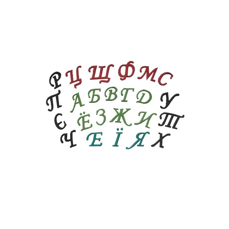 Cortadores de Letras Alfabeto Russo