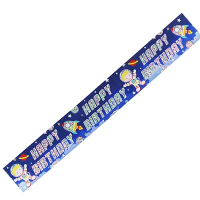 Banner Happy Birthday Tema Espaço