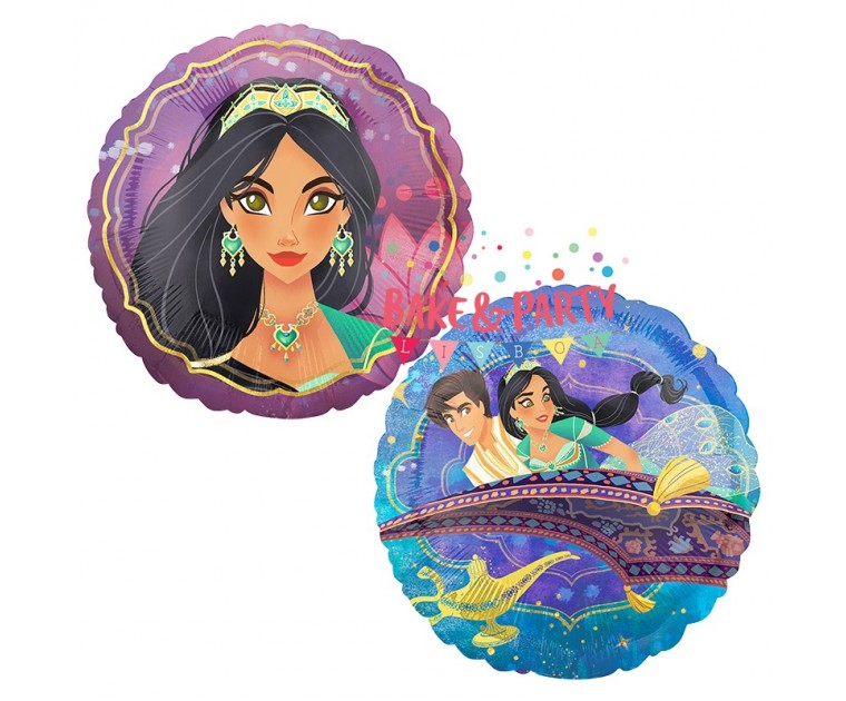 Balão Aladdin & Jasmine 