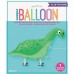Balão Andante Dinossauro