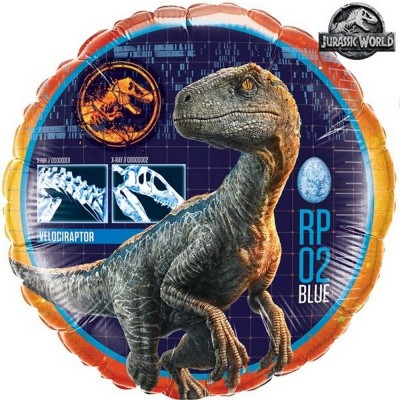 Balão JURASSIC WORLD 45cms