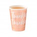 Copos Rose Gold TWINKLE TWINKLE