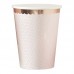 Copos Rose Gold DITSY FLORAL