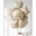 Balão Redondo Bege Happy Birthday
