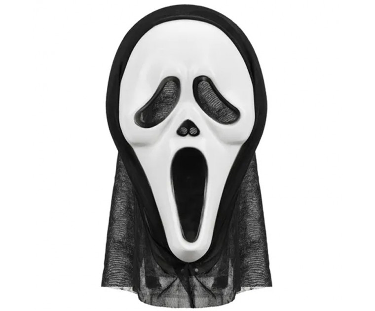 Máscara  Halloween com capuz