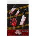 Topper "Bloody Night"